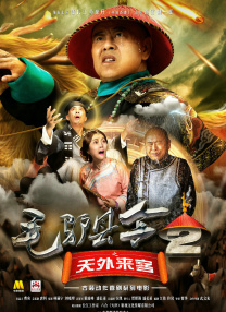 91久久精品国产91性色tv
