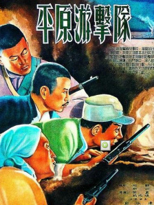 91久久精品国产91性色tv